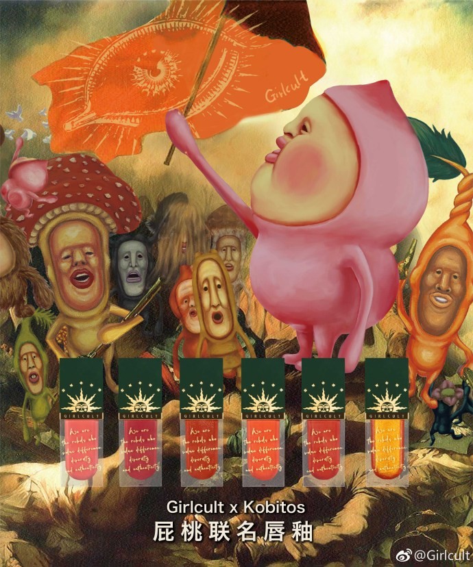 b59a6e75gy1fzz5ebqa07j224w2k9dxk