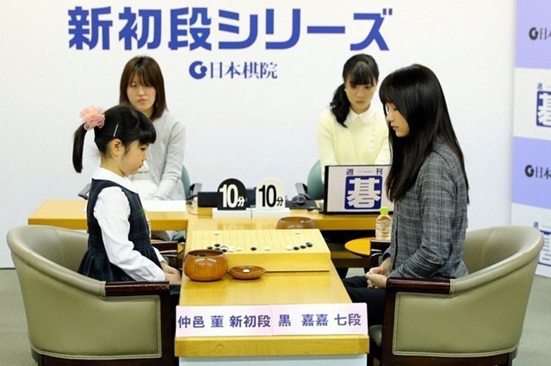 bkn-20190226182730197-0226_00882_001_02b