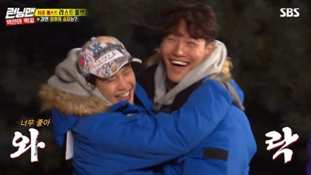 sssrunningman06