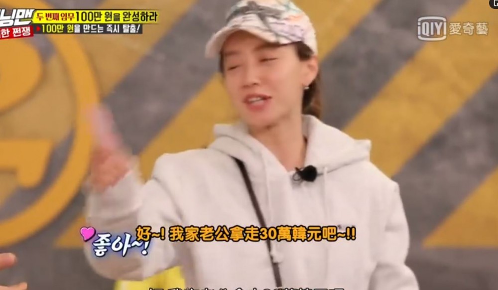 sssrunningman08