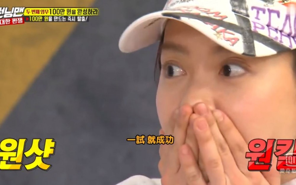 sssrunningman09