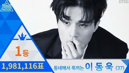 螢幕快照 2019-03-05 上午11.37.16