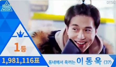 螢幕快照 2019-03-05 上午11.41.49