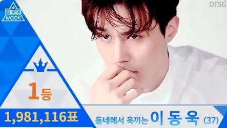 螢幕快照 2019-03-05 上午11.41.57