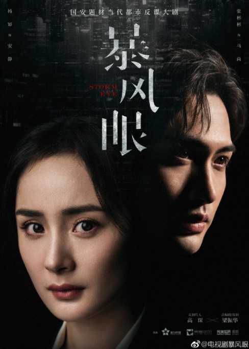 螢幕快照 2019-03-05 下午4.02.25