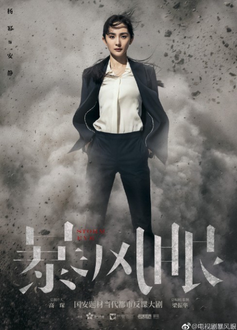 螢幕快照 2019-03-05 下午4.05.14