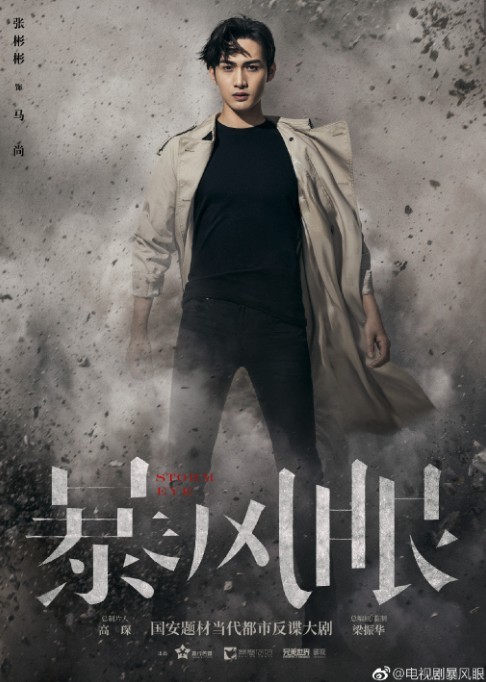 螢幕快照 2019-03-05 下午4.05.20