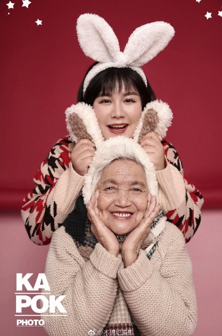 螢幕快照 2019-03-08 下午3.56.26