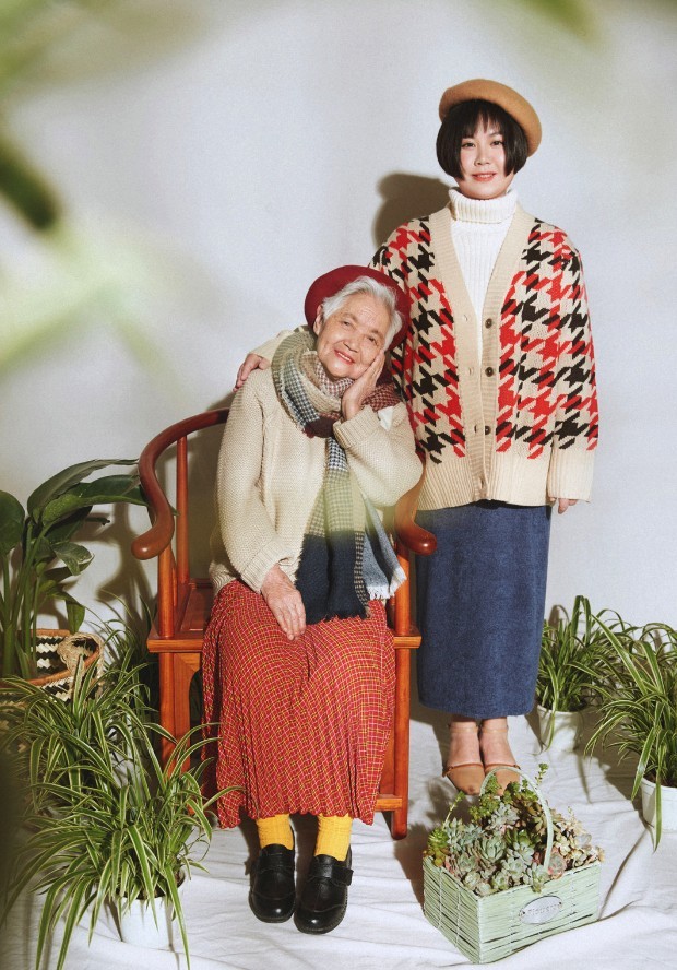 螢幕快照 2019-03-08 下午3.57.40