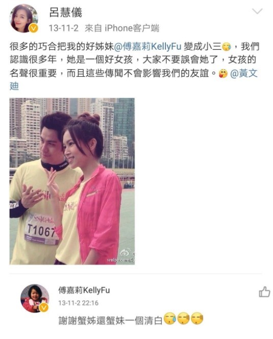 螢幕快照 2019-03-12 上午11.09.08