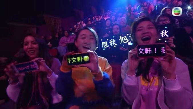 螢幕快照-2019-03-12-下午3.10.34