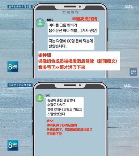 螢幕快照 2019-03-14 下午3.08.39