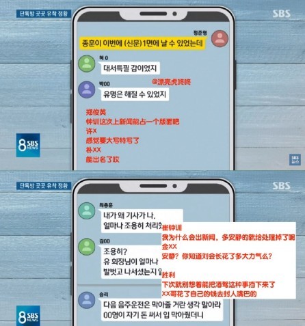 螢幕快照 2019-03-14 下午3.08.46