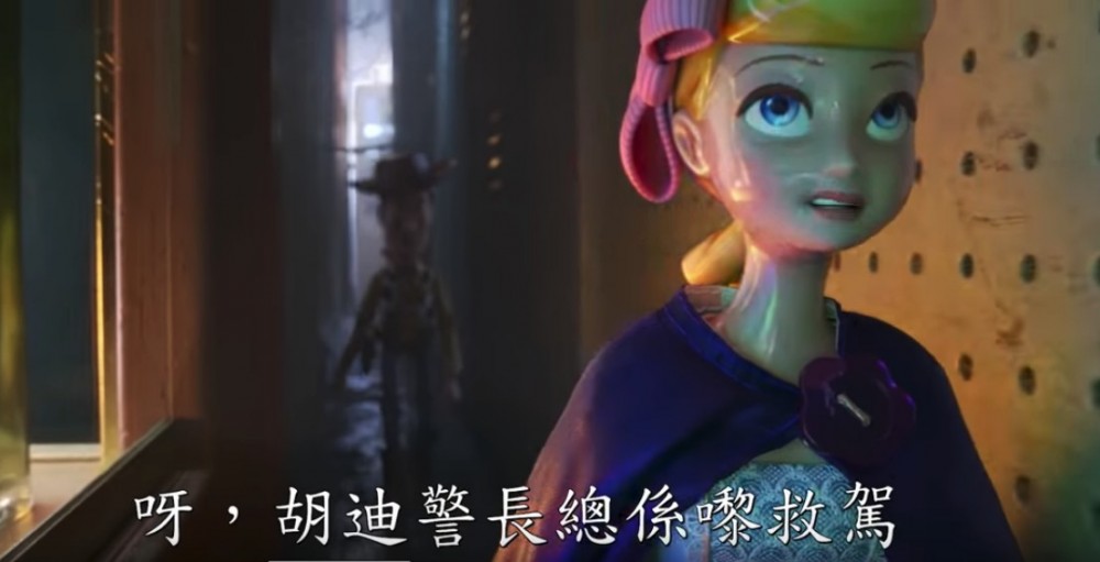 螢幕快照 2019-03-20 上午11.13.53