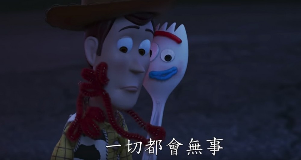 螢幕快照 2019-03-20 上午11.17.18