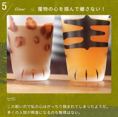 螢幕快照 2019-03-21 下午12.23.18