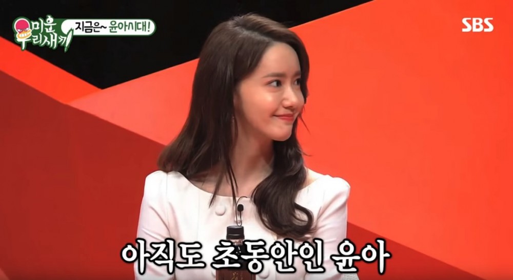 螢幕快照 2019-03-25 下午5.43.05