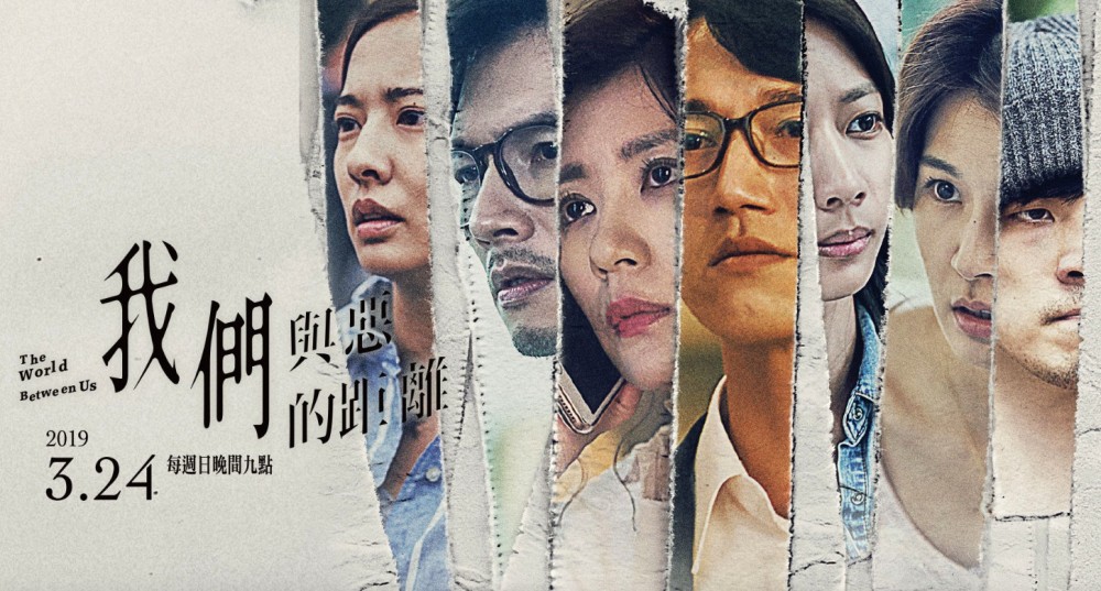 螢幕快照 2019-03-26 下午6.40.01