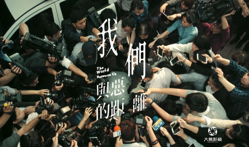 螢幕快照 2019-03-26 下午6.45.07