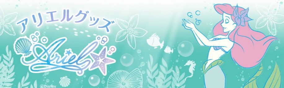 螢幕快照 2019-03-27 上午11.27.00