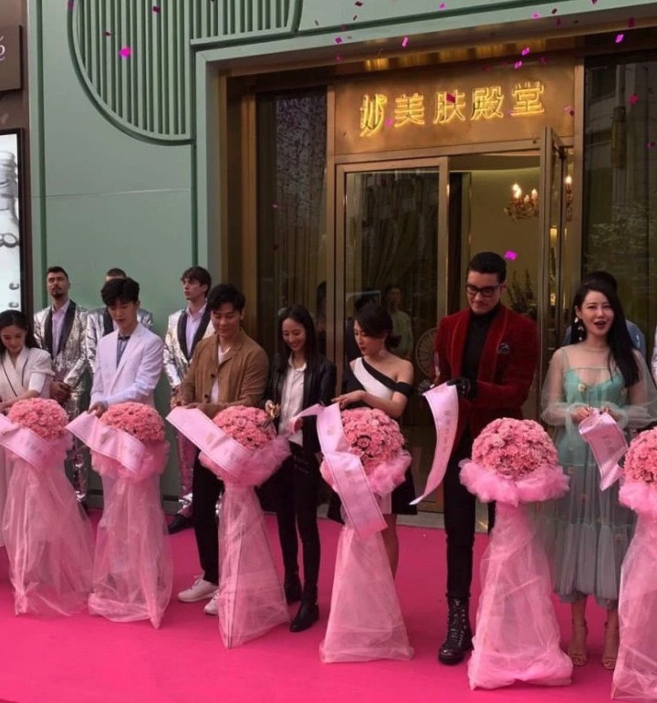 螢幕快照 2019-03-27 下午1.20.32