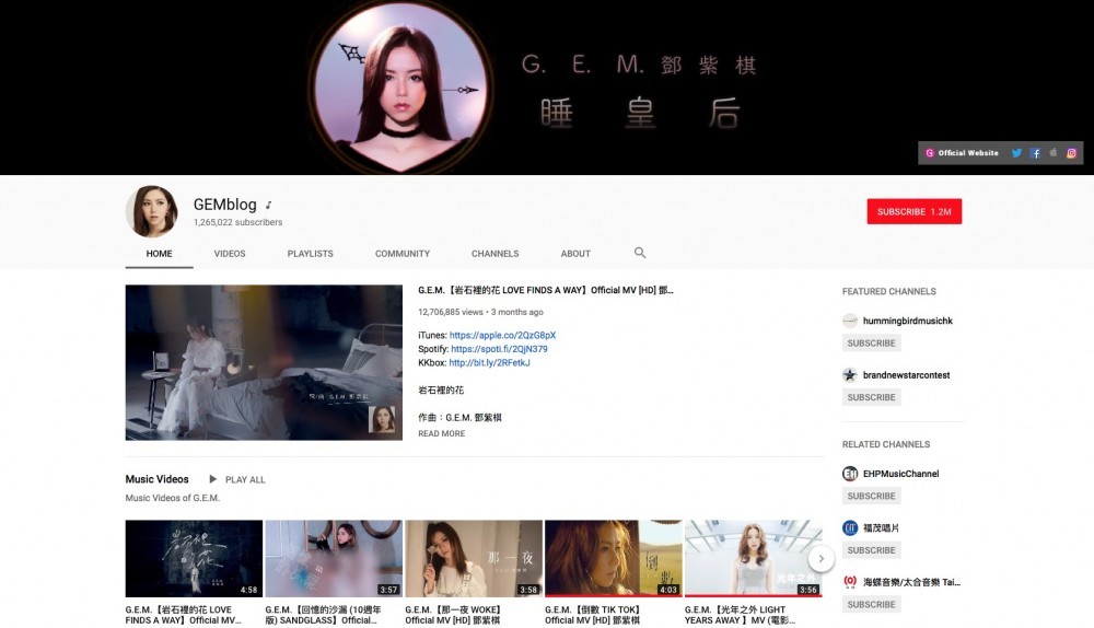 螢幕快照-2019-03-28-下午6.53.10
