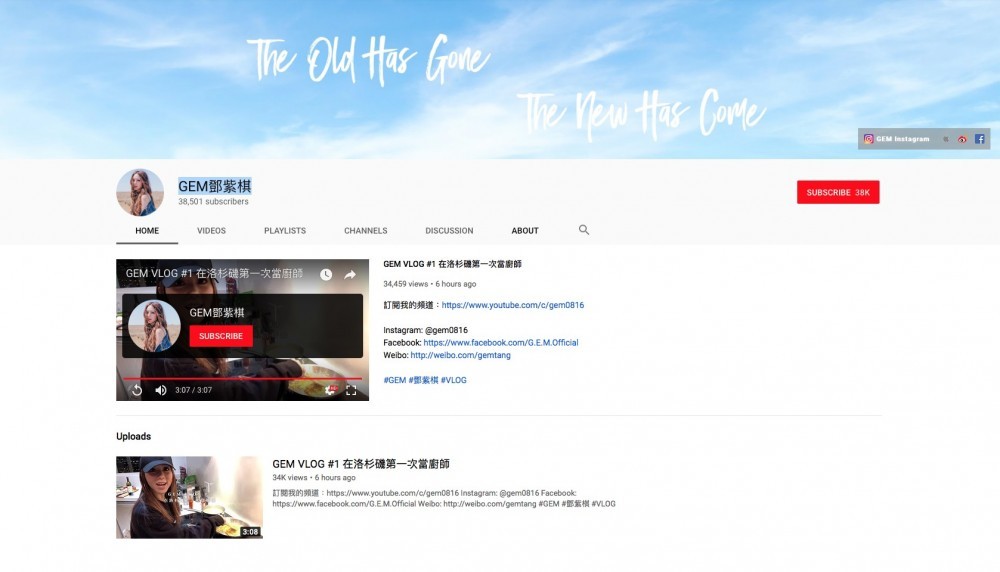 螢幕快照-2019-03-28-下午7.14.12