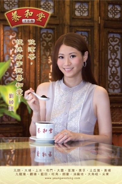 1927741_52262208485_4556_n