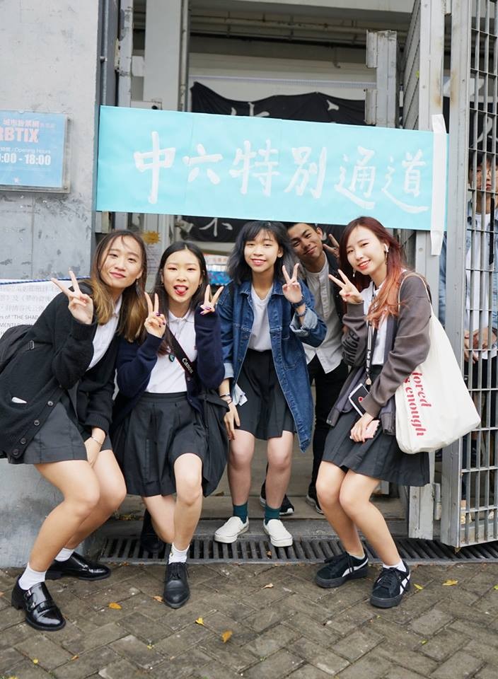 53347596_1950890468372781_2569805518767915008_n