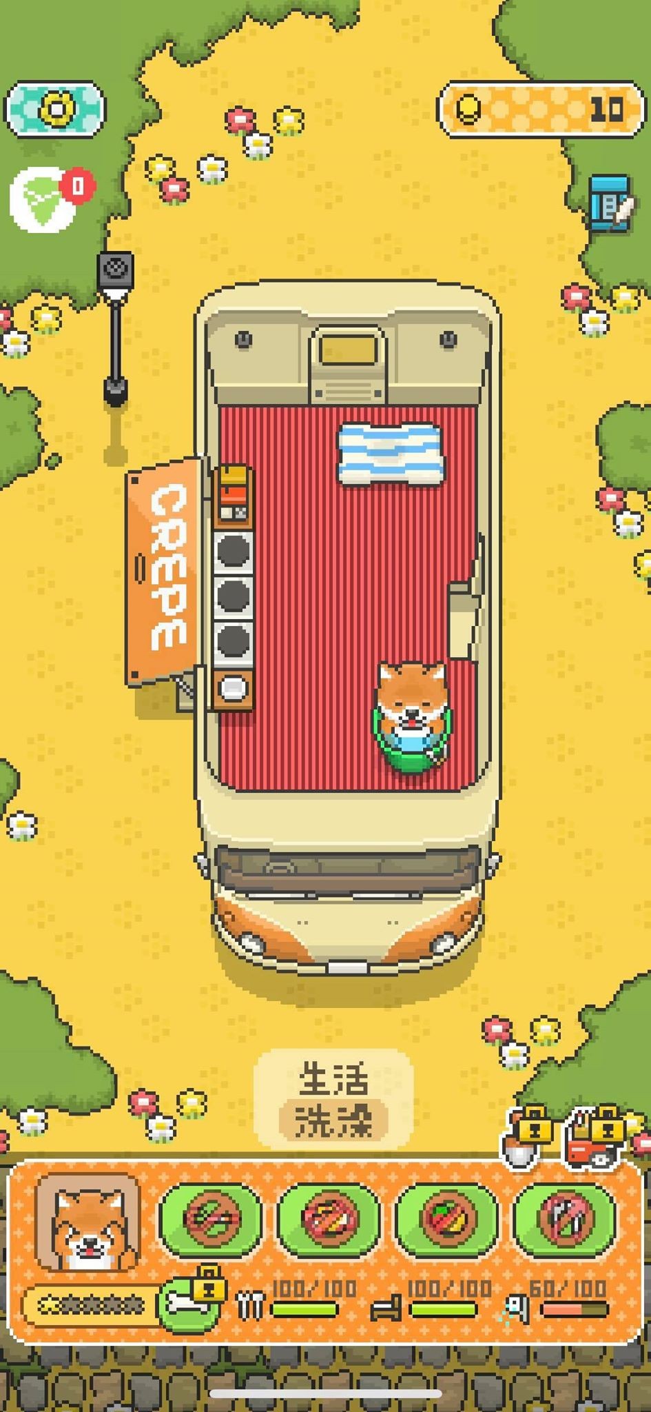 53875449_2318433111736371_582685212182315008_n