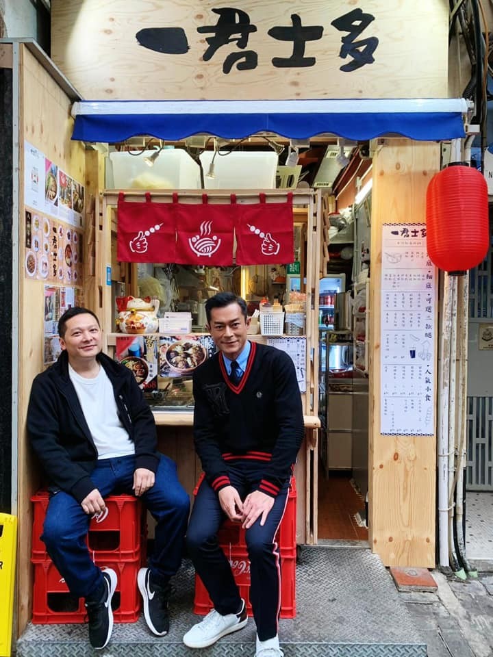 54268163_2444543235570078_4475686518949675008_n