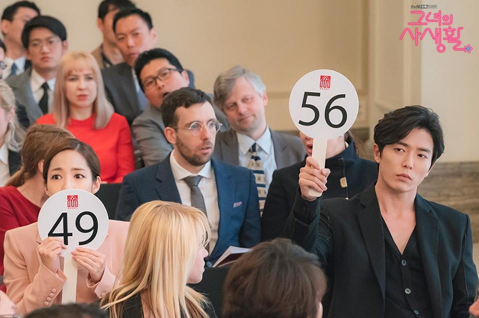 55554372_426237567947774_3928379729773592576_n