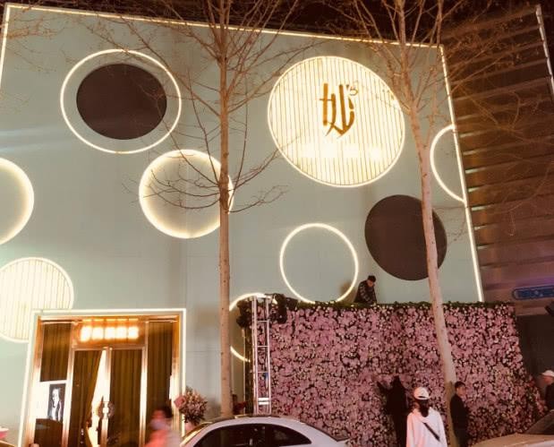 649o5910o4054728nr7q24oqs79ns886