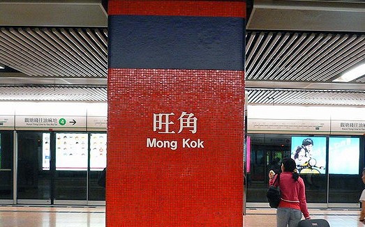 MOKT