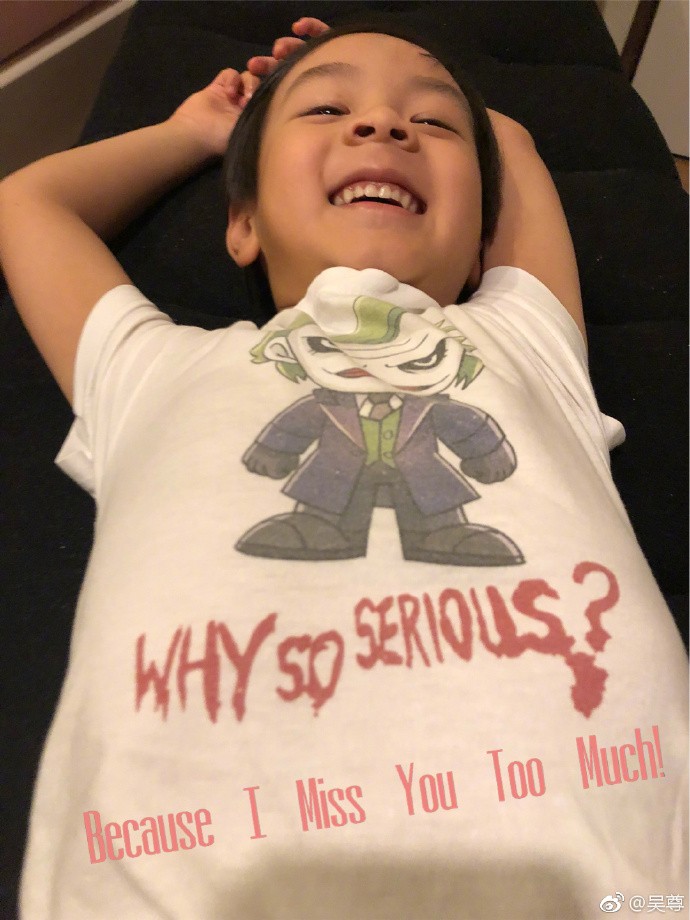 SSSARTISTWU03