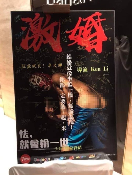 Scre1en Shot 2019-03-26 at 12.46.18 PM