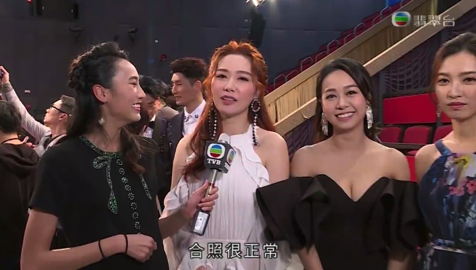 Screen Shot 2019-03-04 at 5.38.28 PM