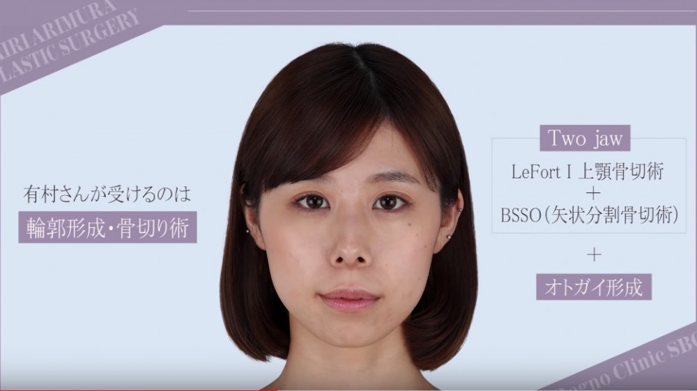 Screen Shot 2019-03-06 at 12.09.43 PM