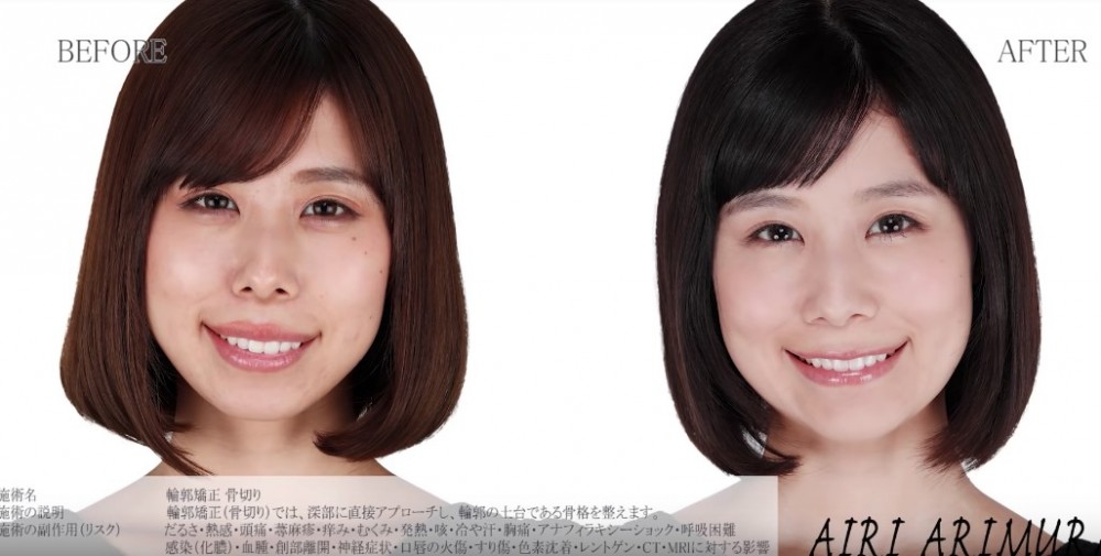 Screen Shot 2019-03-06 at 12.10.55 PM