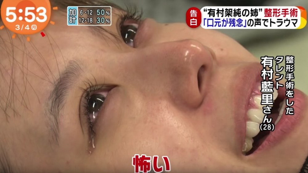 Screen Shot 2019-03-06 at 12.15.03 PM