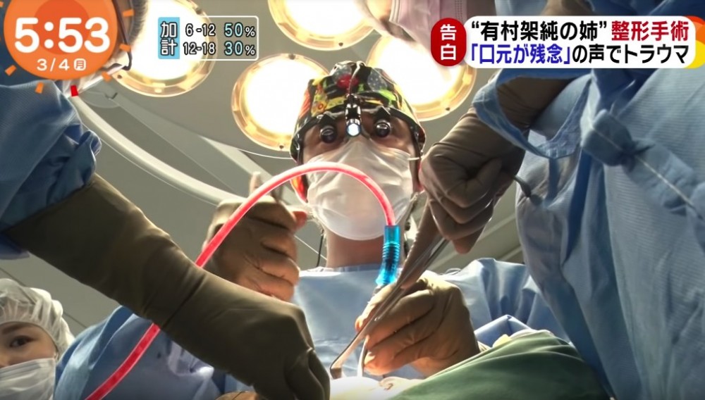 Screen Shot 2019-03-06 at 12.15.12 PM