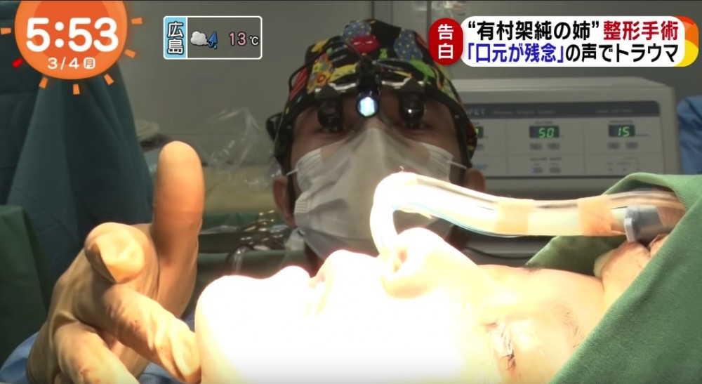 Screen Shot 2019-03-06 at 12.15.24 PM