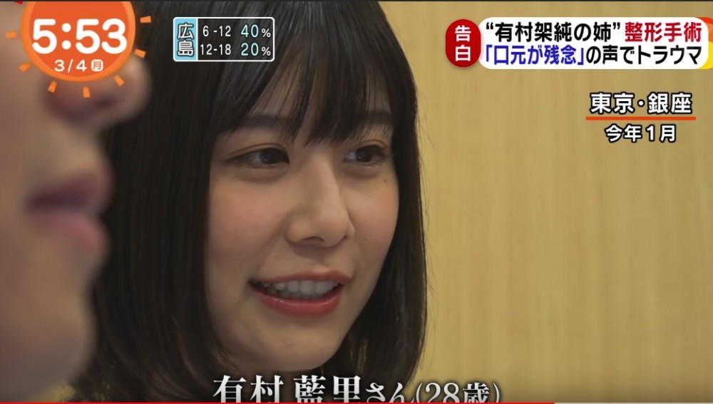 Screen Shot 2019-03-06 at 12.16.55 PM