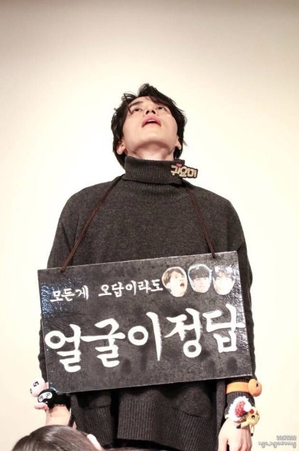 Screen Shot 2019-03-06 at 3.58.24 PM