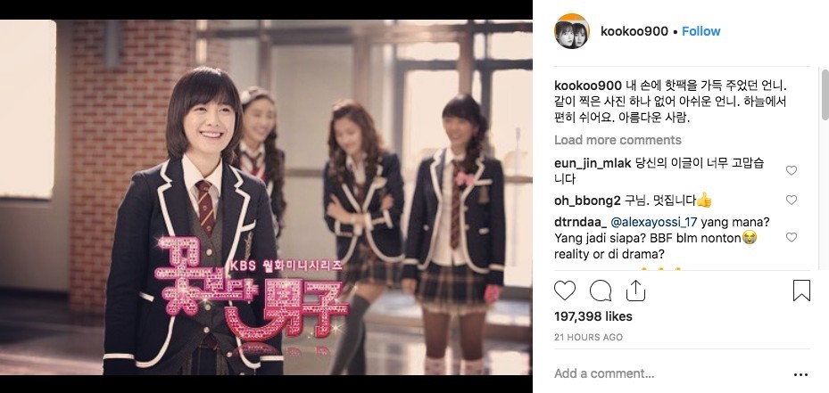 Screen Shot 2019-03-18 at 5.43.17 PM