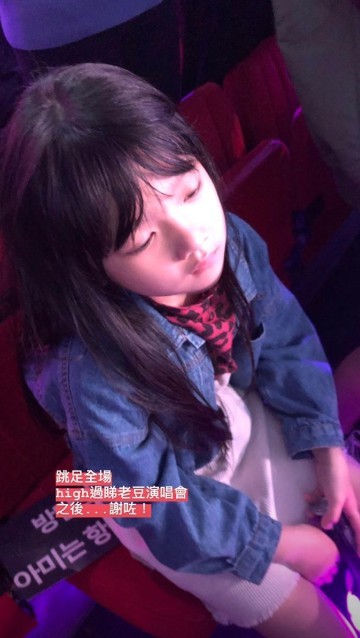 Screen Shot 2019-03-21 at 10.27.12 AM