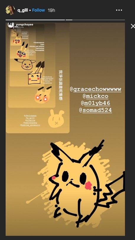 Screen Shot 2019-03-22 at 10.32.40 AM