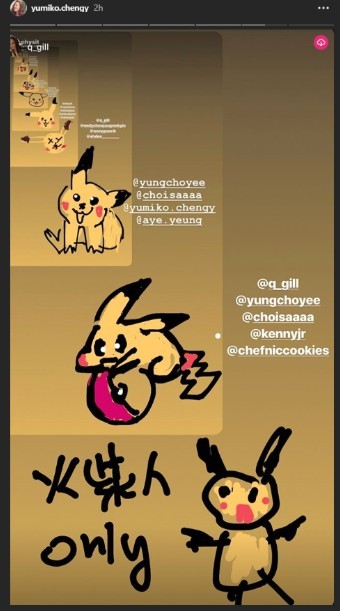 Screen Shot 2019-03-22 at 11.13.32 AM