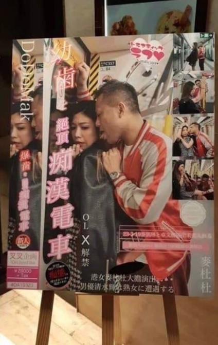 Screen Shot 2019-03-26 at 12.45.55 PM