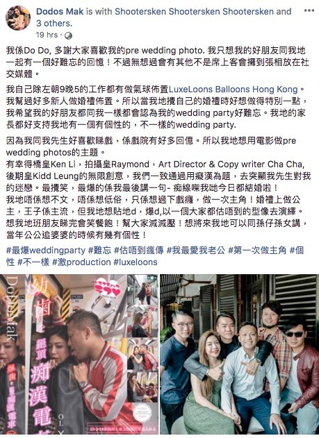 Screen Shot 2019-03-26 at 12.53.29 PM